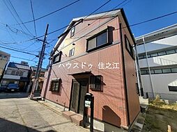 苅田9丁目・中古戸建