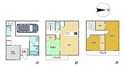 山之内3丁目・中古戸建