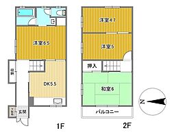 中古テラスハウス