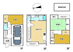 大領4丁目・中古戸建
