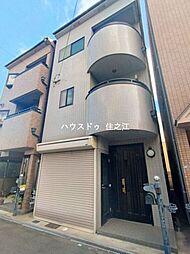大領4丁目・中古戸建