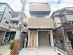 北加賀屋3丁目・新築戸建