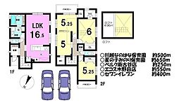 新築戸建 ／並木2期／全9棟