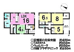 新築戸建 ／川鶴1丁目／全13区画