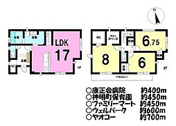 新築戸建 ／山田13期／全9区画