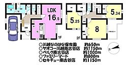 新築戸建 ／南田島第2／全7棟