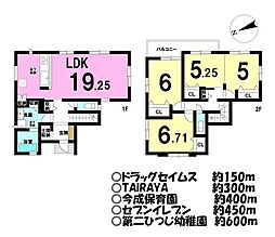 新築戸建 ／今成3丁目／全10棟