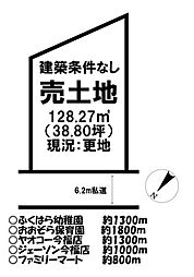 売土地 ／今福／全12区画