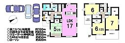 新築戸建 ／石原町2丁目／全2区画