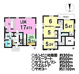 新築戸建 ／宮元町／全4棟