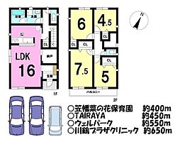 新築戸建 ／川鶴1丁目／全13区画