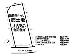 売土地 ／藤木町／7区画