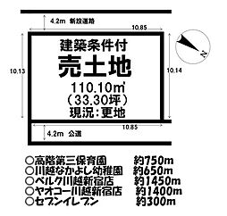 売土地 ／岸町9期／全7区画