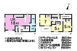 新築戸建 ／今成13期／全5棟