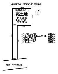 売土地 ／第5川越砂／全8区画