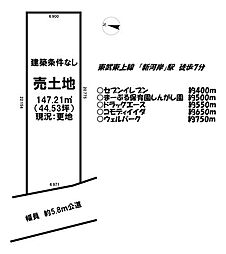 売土地 ／第5川越砂／全8区画