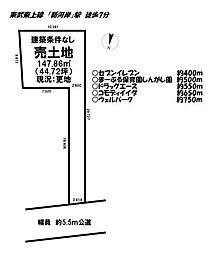 売土地 ／第5川越砂／全8区画