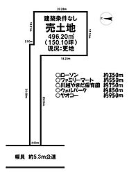 売土地 ／山田／全4区画