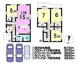 新築戸建 ／第5川越砂／全8区画