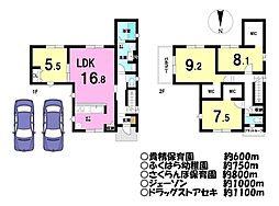 新築戸建／今福4期