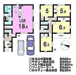 新築戸建／南田島1期／全1棟