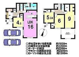 新築戸建 /古谷上/全8棟