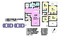 新築戸建 ／藤木町2期／全4棟