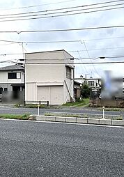 広栄町　売土地