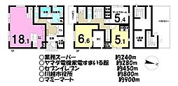 氷川町　中古戸建
