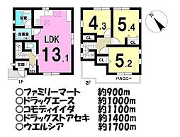 大字砂　中古戸建