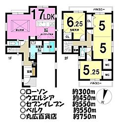 新築戸建 ／仙波町3丁目3期／全4棟