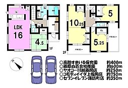新築戸建／諏訪町全1棟