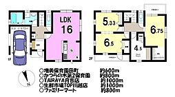 新築戸建／上野田町／全1棟