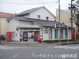 霞ケ関北5丁目　中古戸建