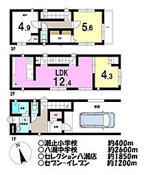 大字南川崎　中古戸建