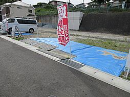 日立市西成沢町　住宅用地