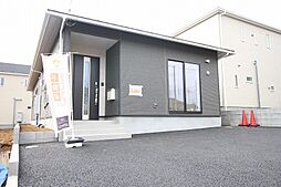 かすみがうら市下稲吉　新築戸建