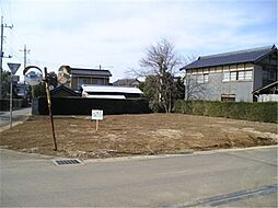 つくば市高須賀　108．73坪　売地