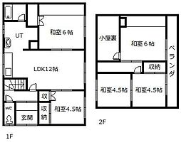 西2南1戸建て ZZZ