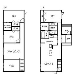 末広8-2貸家（1-63） ZZZ