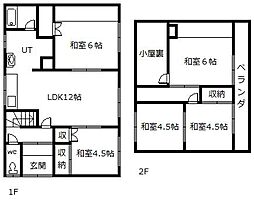 西2南1戸建て ZZZ