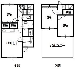 シャンノール末広東 E