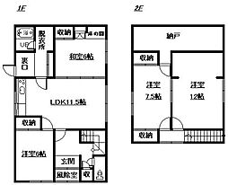 深川北光町戸建てC