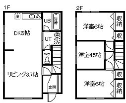 サカシタハイツ西5