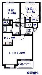 カーサ・ソレアード