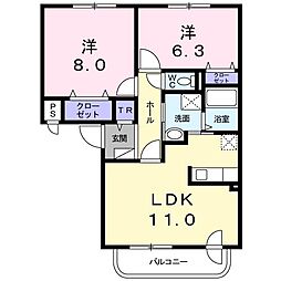 セレーノ大雪通り