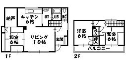 新富1-3貸家