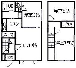 竹谷借家