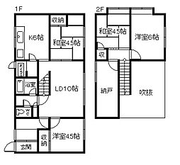 春光台4-7戸建