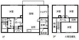春光台1-2借家